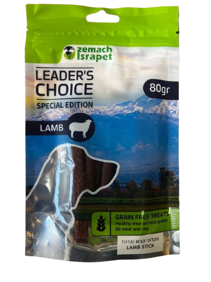 לידרס צ'וייס מקלוני כבש וברווז