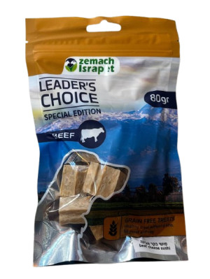 לידרס צ'וייס סושי בקר וגבינה