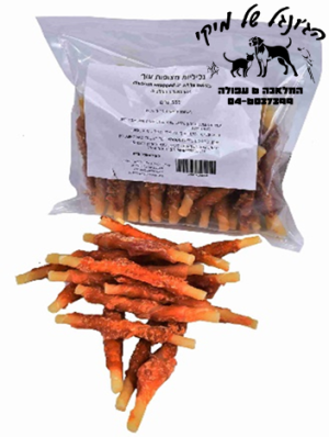 גליליות מצופות עוף 500 ג''ר